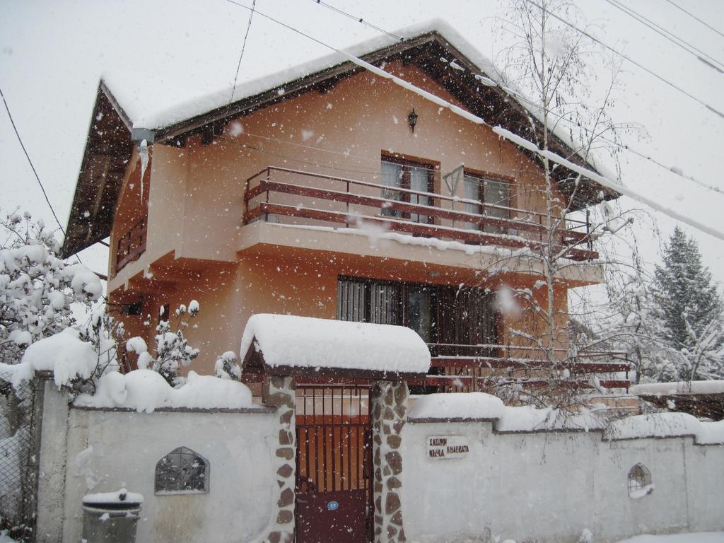 Hadjibulevata Guest House Kovachevtsi 외부 사진
