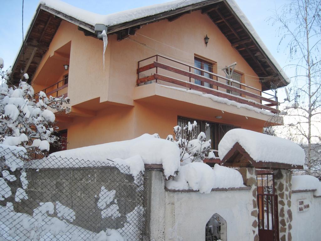 Hadjibulevata Guest House Kovachevtsi 객실 사진